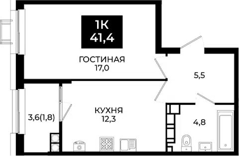 Планировка 1-к.кв