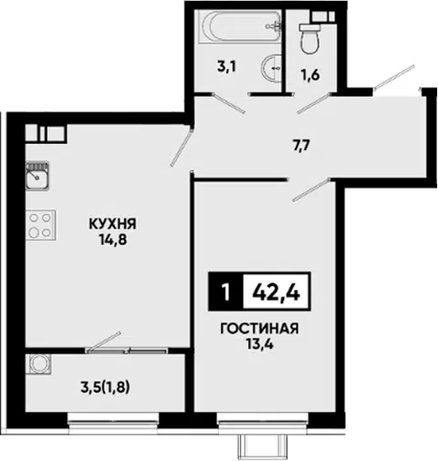 Планировка 1-к.кв