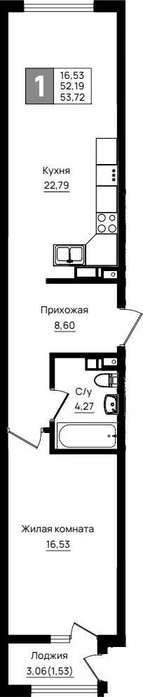 Планировка 1-к.кв