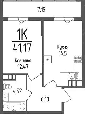 Планировка 1-к.кв