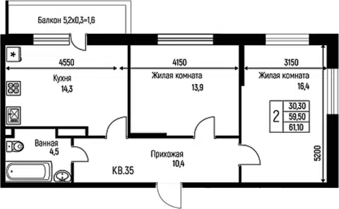 Планировка 2-к.кв