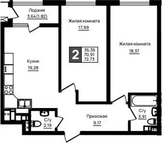 Планировка 2-к.кв