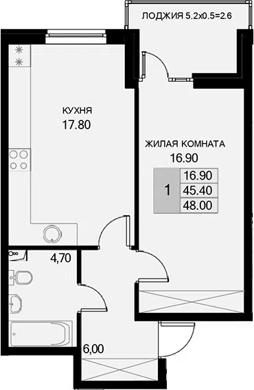 Планировка 1-к.кв