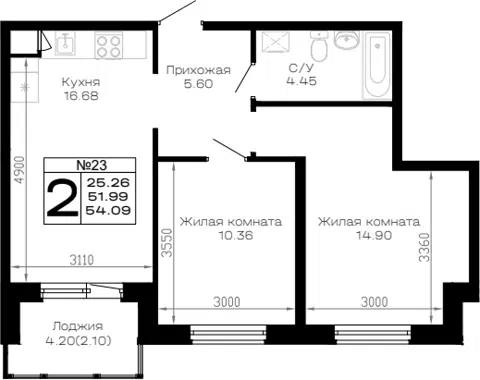 Планировка 2-к.кв