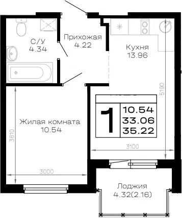 Планировка 1-к.кв