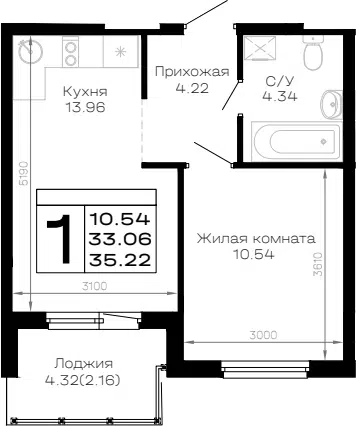 Планировка 1-к.кв