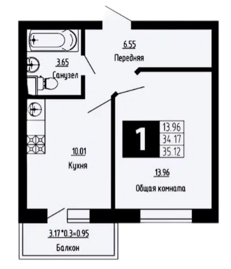 Планировка 1-к.кв
