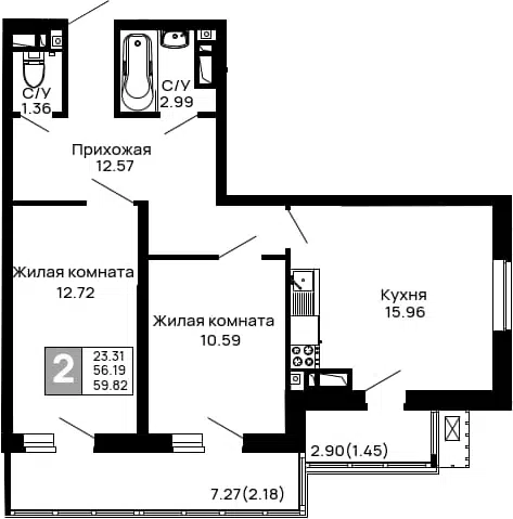 Планировка 2-к.кв