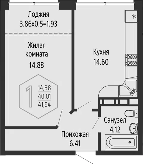 Планировка 1-к.кв