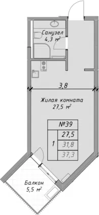 Планировка Студии