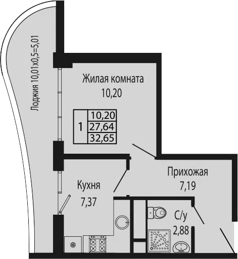 Планировка 1-к.кв