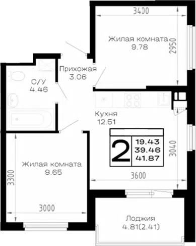 Планировка 2-к.кв