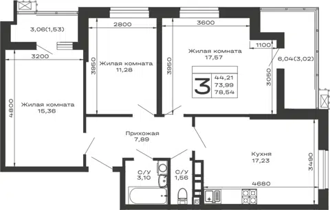 Планировка 3-к.кв