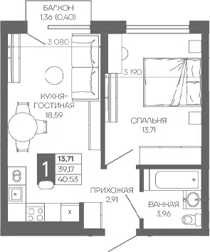 Планировка 1-к.кв