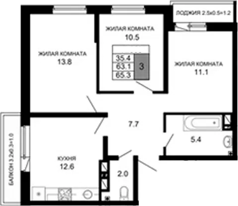 Планировка 3-к.кв