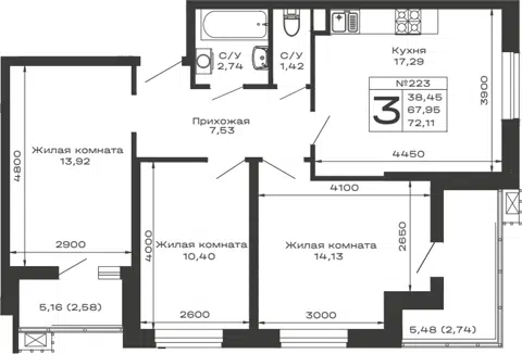 Планировка 3-к.кв