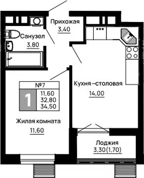 Планировка 1-к.кв