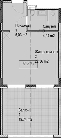 Планировка Студии