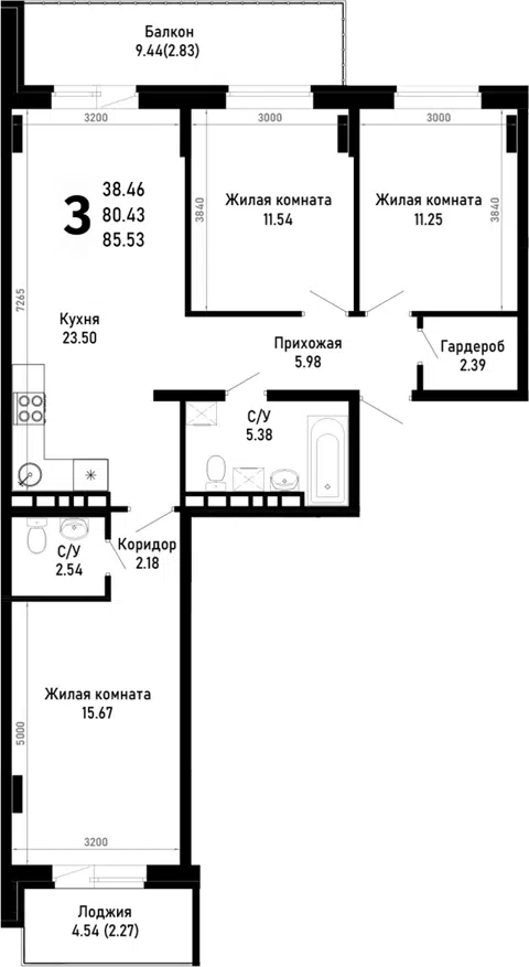 Планировка 3-к.кв