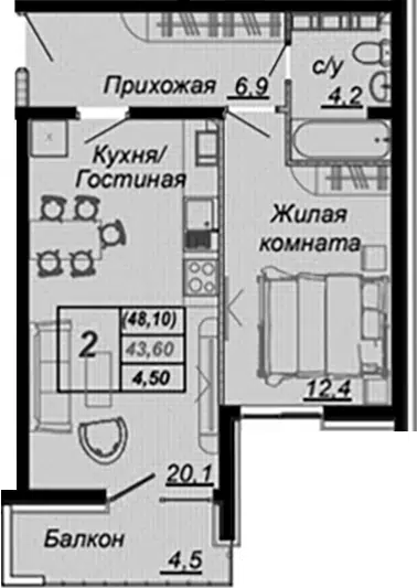 Планировка 1-к.кв