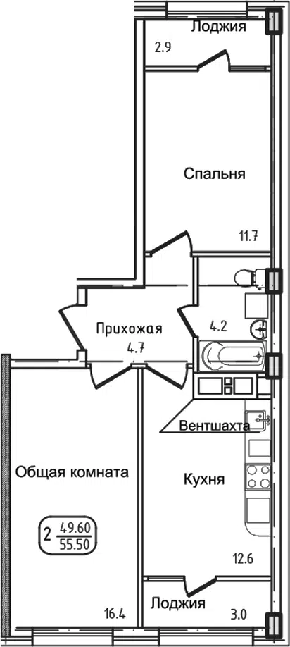 Планировка 2-к.кв