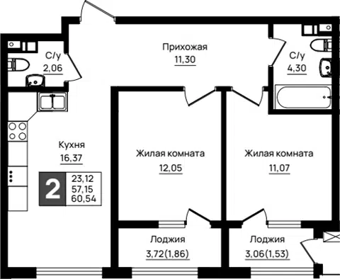 Планировка 2-к.кв