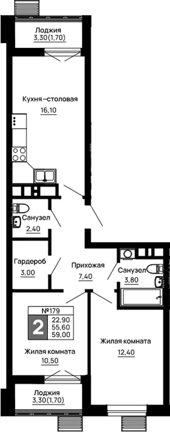 Планировка 2-к.кв