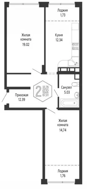 Планировка 2-к.кв