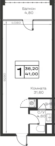 Планировка Студии