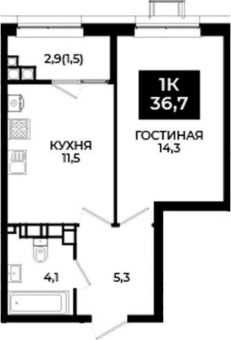 Планировка 1-к.кв
