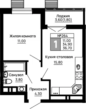 Планировка 1-к.кв
