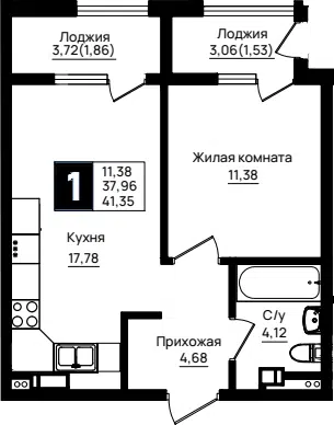 Планировка 1-к.кв