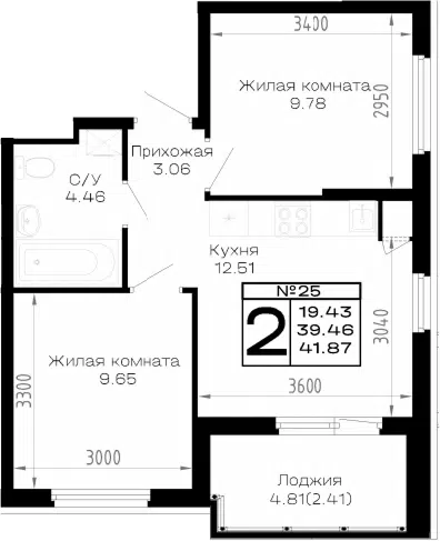 Планировка 2-к.кв