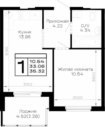 Планировка 1-к.кв
