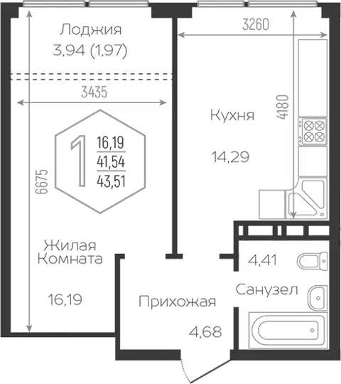 Планировка 1-к.кв