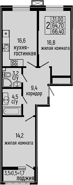 Планировка 2-к.кв