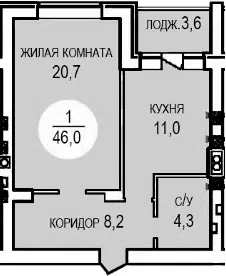 Планировка 1-к.кв