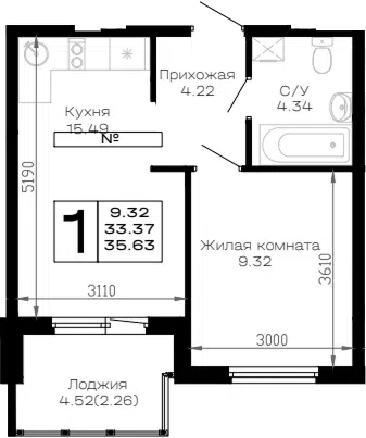 Планировка 1-к.кв