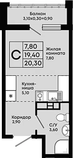 Планировка Студии