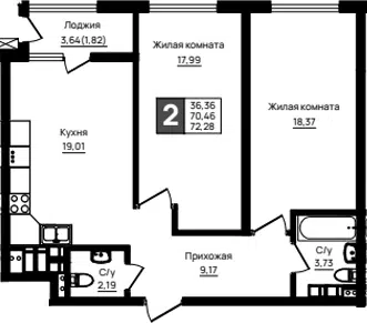 Планировка 2-к.кв