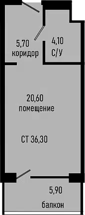 Планировка Студии