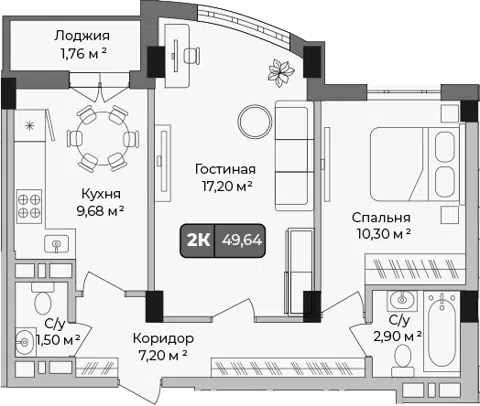 Планировка 2-к.кв