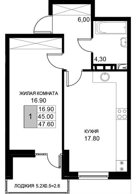 Планировка 1-к.кв