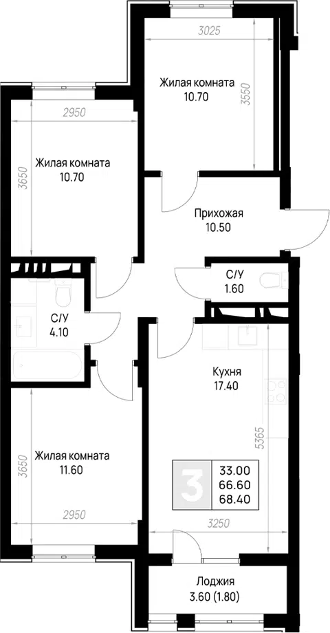 Планировка 3-к.кв