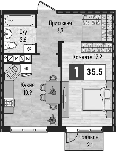 Планировка 1-к.кв