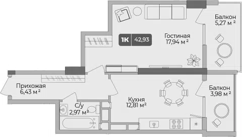 Планировка 1-к.кв