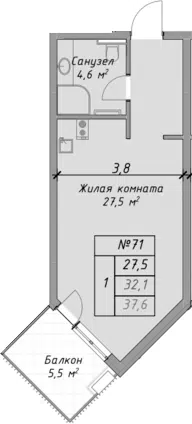 Планировка Студии