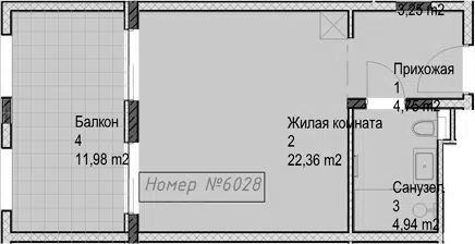 Планировка Студии
