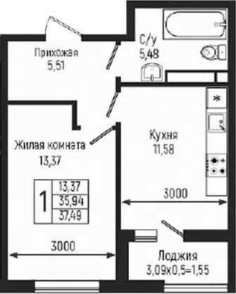 Планировка 1-к.кв