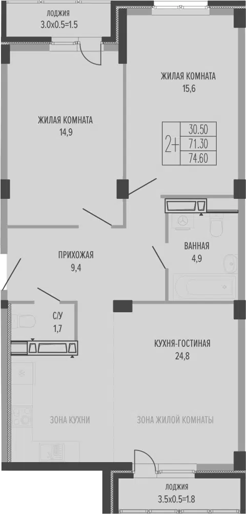 Планировка 3Е-к.кв